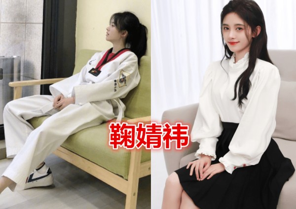 鞠婧祎的坐姿，关晓彤的坐姿，baby的坐姿，看到热巴：偶像包袱呢？