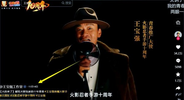 海南岛电影节：明星亮相与热议的相似面孔