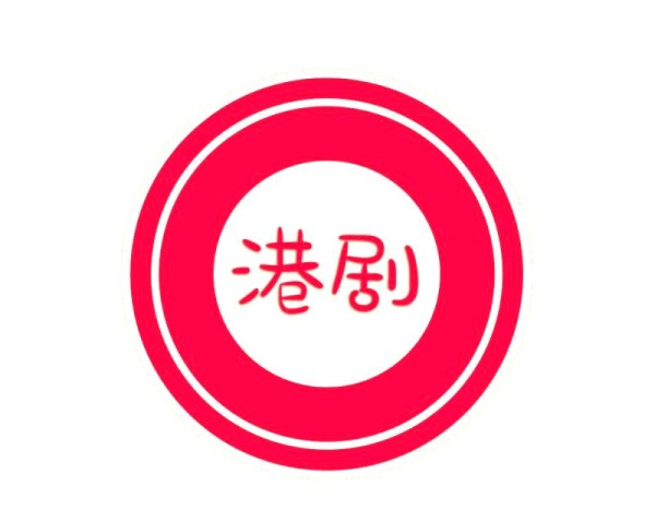 TVB花旦新秀崛起:谁能成为新一代领军者?