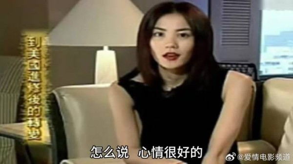 王菲去一趟美国回港的阿菲风格就能变了？不不不，什么都是学的窦唯的