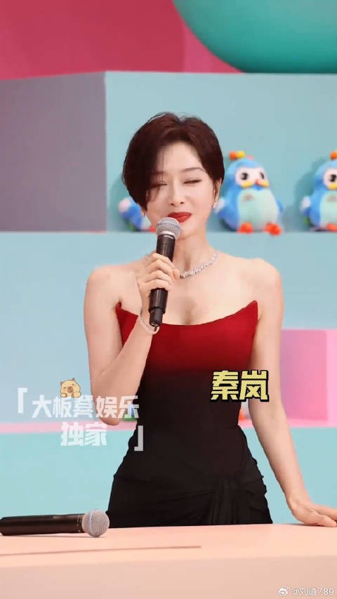 姐姐的腰不是腰，是那夺命的弯刀，这腰臀比我直接吻上微博VC计划