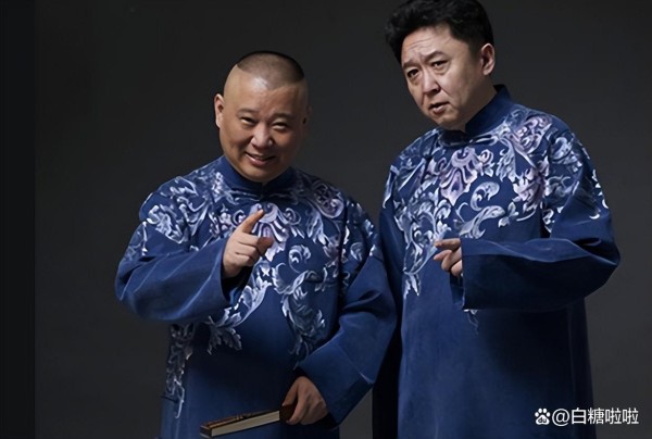 德云社和开心麻花喜结连理，王九龙朱琳结婚，众明星送上祝福