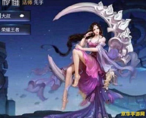 dota转会新赛季的转会风波：分析DOTA2的转会市场与战队策略