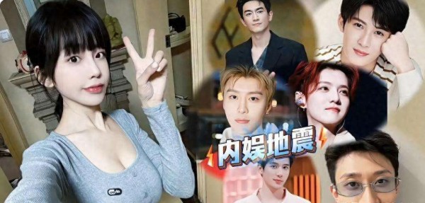 司晓迪再发图！晒出跟鹿晗牵手照，又蹭腿又躺一块，疑想逼宫上位