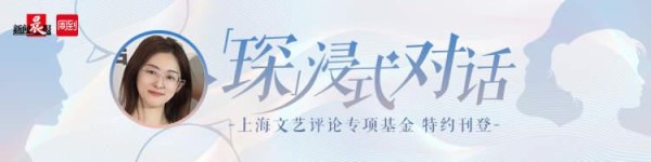 “琛”浸式对话歌手赵传:给所有知道我名字的人,请你为我再将双手舞动