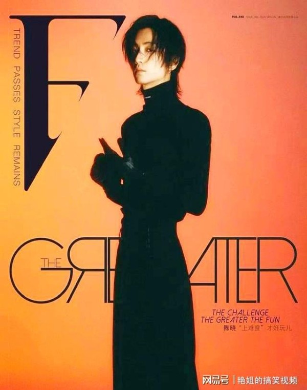  打开网易新闻 查看精彩图片 