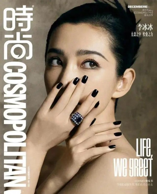 李冰冰Cosmo封面大片,她的时尚表现力满满啊!