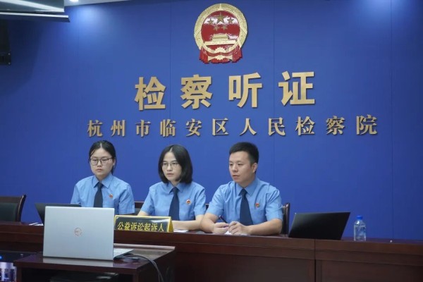 1200余条明星网红等个人信息被曝光 “开盒”者赔偿10万元