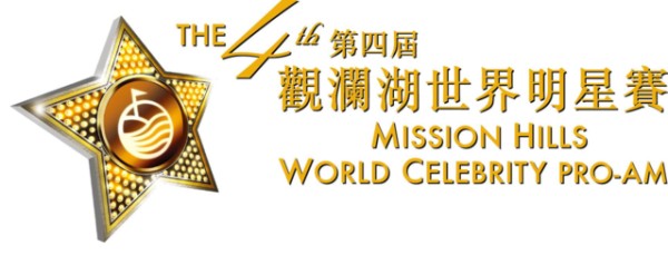 姚明、冯小刚、摩根·弗里曼都来参加走进“中国最强跨界赛事”