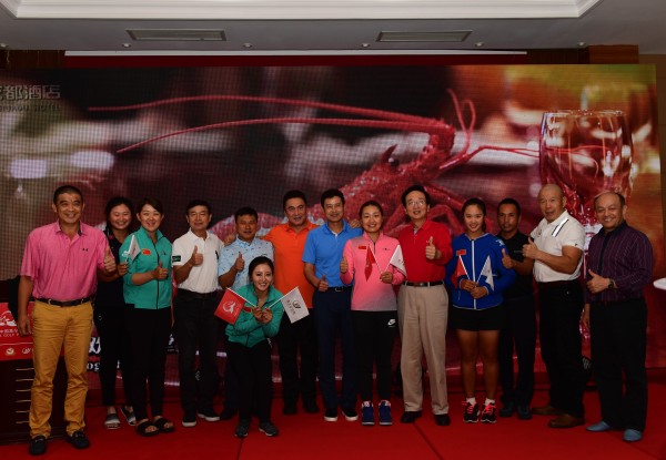 2017中国高尔夫球职业业余配对锦标赛欢迎晚宴举行