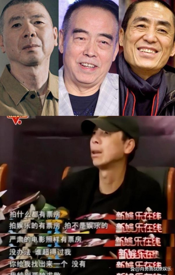 贺喜!肖战跟陈凯歌、张艺谋、冯小刚合作拍摄电影《天道酬勤》?