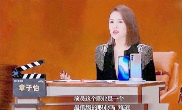 明星演员为何渐淡出荧屏：从个人生活到竞争压力的挑战