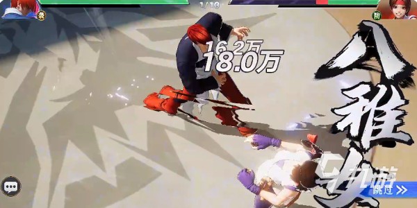 全明星觉醒下载方法<a target=