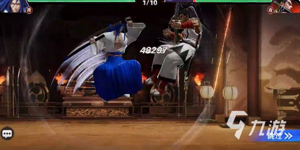 全明星觉醒下载方法<a target=