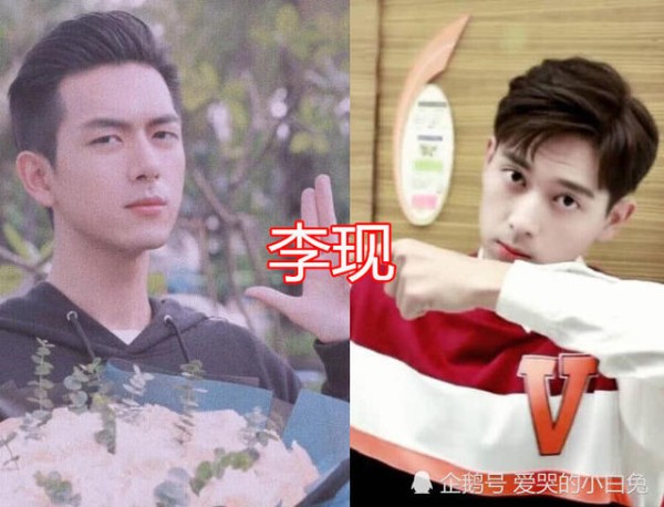 明星出名用时,李现用了八年,王一博用了五年,她出道即巅峰!