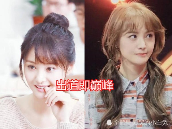 明星出名用时，李现用了八年，王一博用了五年，她出道即巅峰！