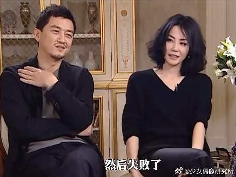 王菲李亚鹏谈为了窦靖童的转学,花了不少心思