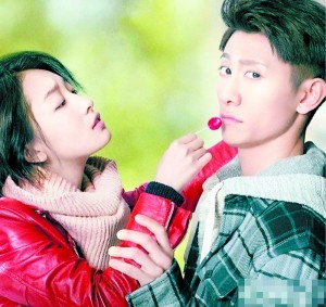 《春风十里不如你》剧照