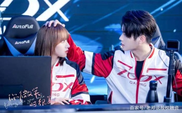 高分热血燃爆好看的10部电竞题材电视剧，你看过几部？哪部最好看