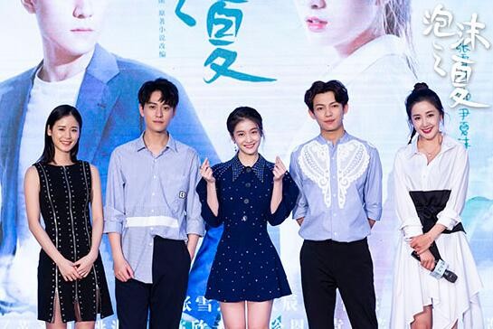 《泡沫之夏》西蒙扮演者李逸男 展诙谐鬼马本性