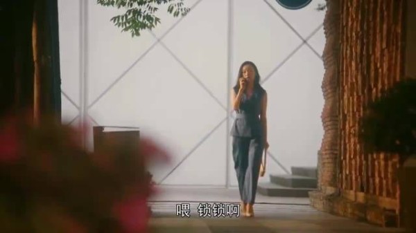 流金岁月：朱锁锁怒骂叶谨言，范金刚一听吓坏了，叶谨言却乐得不行