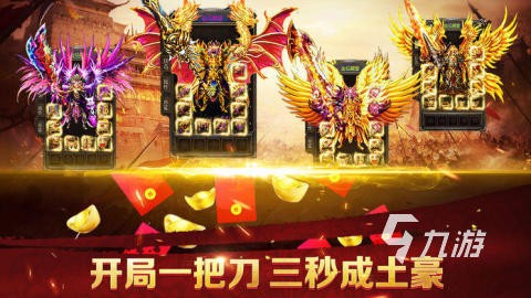 2025年明星代言的高品质游戏推荐：热门人选与必玩大作盘点