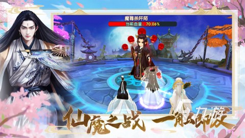 2025年明星代言的高品质游戏推荐：热门人选与必玩大作盘点