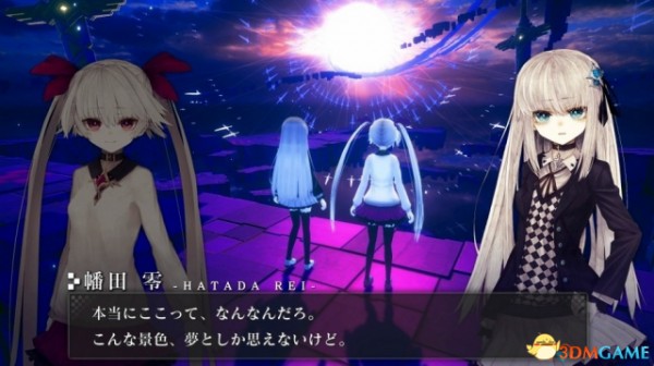 哭泣战斗！JRPG新作《Crystar》故事系统新情报