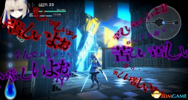 哭泣战斗！JRPG新作《Crystar》故事系统新情报