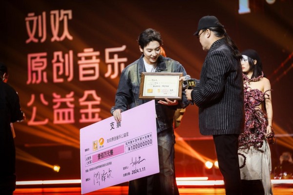 艺术家刘欢重磅消息百万公益金支持中国原创音乐人,看花落谁家?