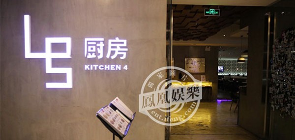 明星开餐厅到底有多赚钱