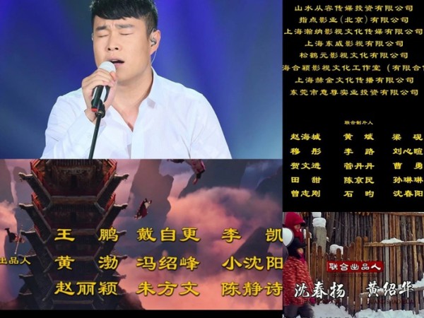明星搞副业：陈赫火锅卖创意，孙悦2千万卖饺子，杜海涛卖出祸来