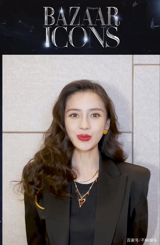 芭莎盛典座位表流出:赵丽颖李现同框,龚俊真咖位飞升!