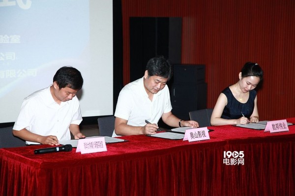 大数据窥探弹幕观影:混淆好片标准 营销有可为