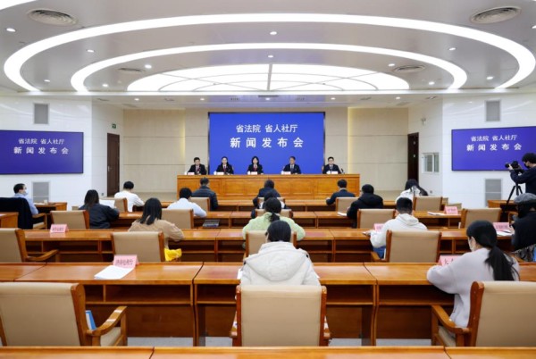 网络主播与公司签订合作协议,双方存在劳动关系吗?