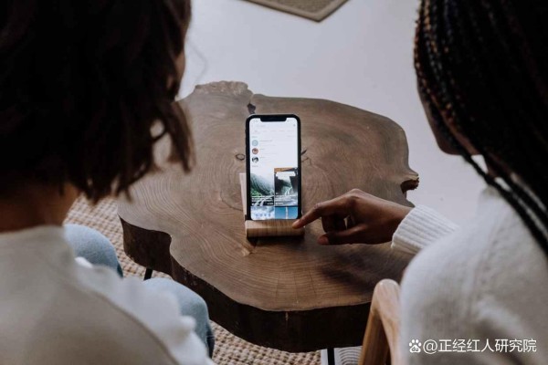 案例研读｜MCN机构约定竞业限制条款能否限制主播权利