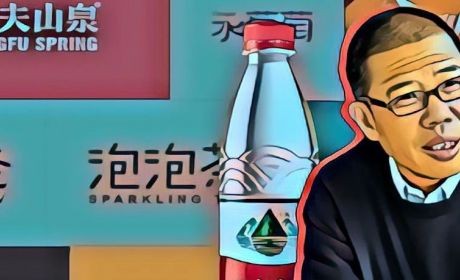 农夫山泉的财富密码：什么撑起了半小时的中国首富