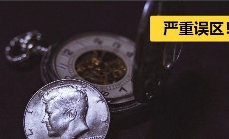 三方财富公司到底能不能参与国企混改