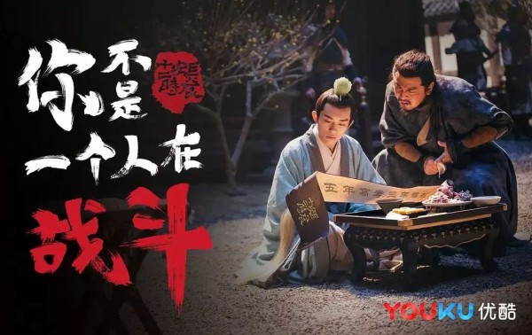 大数据、AI选角？你追的热播剧主演可能都是机器选出来的