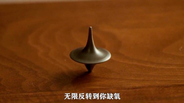 一次自以为简单的试探,结果让自己陷入深渊,差点丢了小命! 《黑暗面》