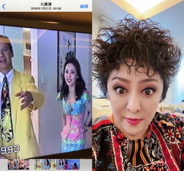 向太发长文自我剖析,自称是“最傻的人”,还暗喻自己爱交浅言深