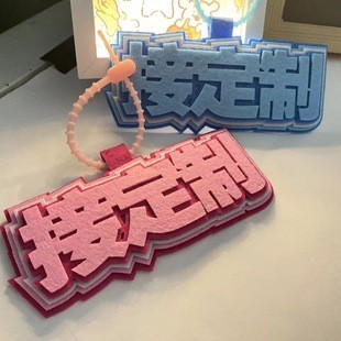 2025年搞笑明星的品牌销量排行榜（搞笑明星十大产品排行榜）