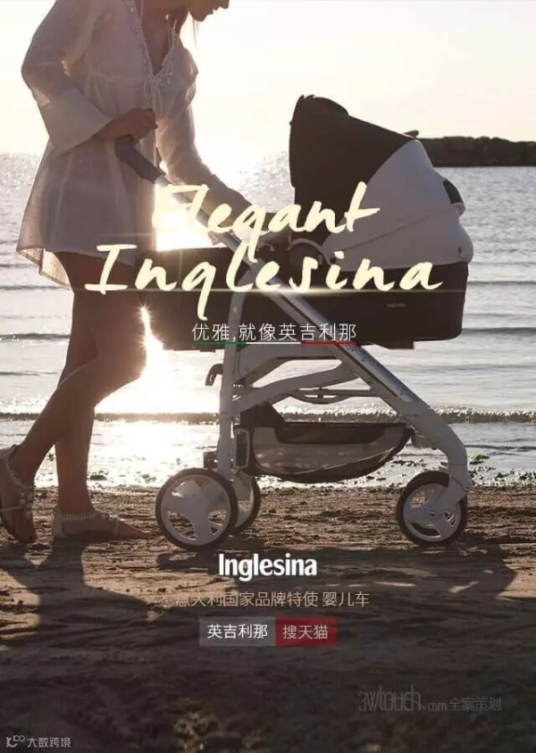 生鲜死亡名单揭痛点 多个明星资本已躺枪