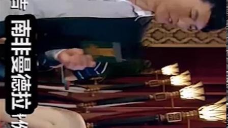 《爱情公寓》吕子乔人生格言第二集：你想长生不老吗？ ！