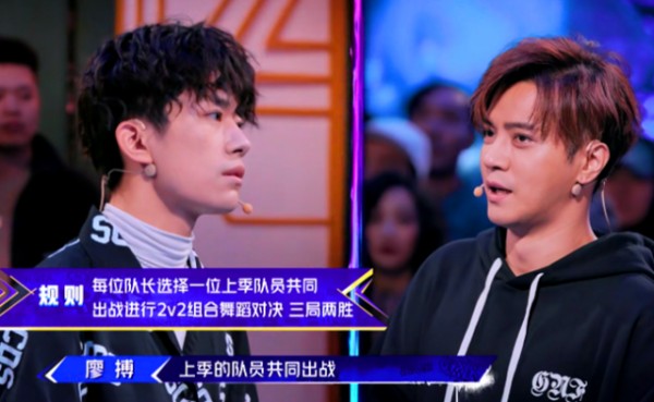 《这!就是街舞》跟罗志祥斗舞时,可以明显看出易烊千玺的稚嫩