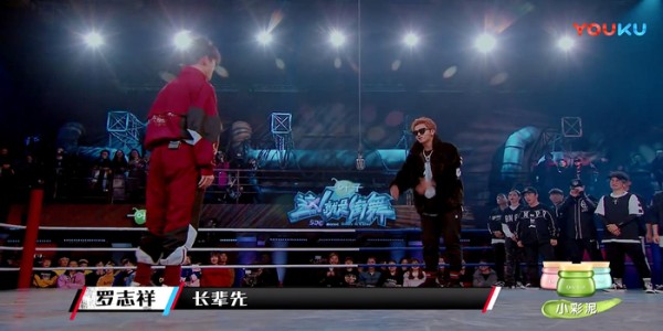 《这就是街舞》易烊千玺叫阵罗志祥,黄子韬调皮了!