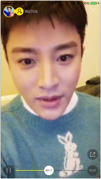 贾乃亮“直播”6分钟 收获点赞326万 人气爆棚