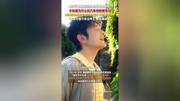 Thumbplayer Poster Plugin Image