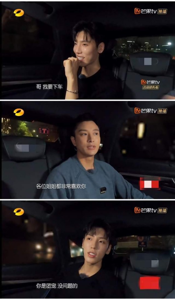 贾乃亮、王子异加盟《浪姐》团综,被宁静、张雨绮当成了服务员