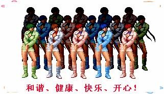 8月18日的八卦节与甜馨一家的温馨时光